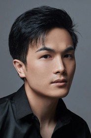 Photo of Joseph as Youth Nezha (voice)