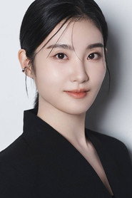 Photo of Kim Su-yeon as Yeong Gi-eun