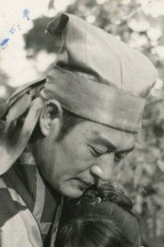 Photo of Gwak Geon as Myeong In-ho