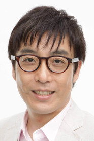 Photo of Satoshi Dairaku