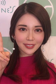 Photo of Megumi Meguro