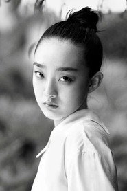 Photo of Lv Jiahe as Pan Xi