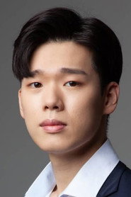 Photo of Kim Hangeul as Yoonoh