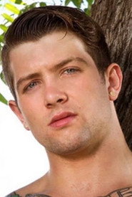 Photo of Sebastian Kross as (archive footage)