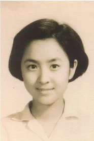 Photo of Zhen Zhen