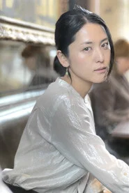 Photo of Masako Tomita as Lili serveuse