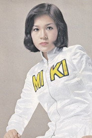 Photo of Miki Asuka