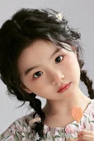 Photo of 李欣萦
