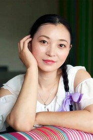 Photo of Li Weiyi as Herself