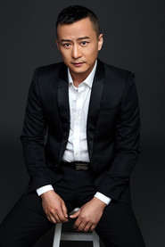 Photo of Liu Yihui as Juror 12