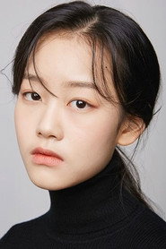 Photo of Park Yoon-young as Woo Hyung-joo (Young)