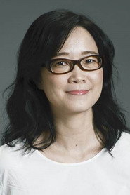 Photo of Summer Lei as 2050 (voice)