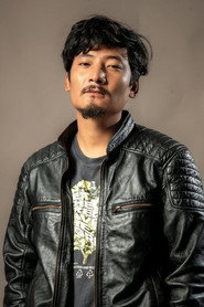 Photo of Suraj Tamu