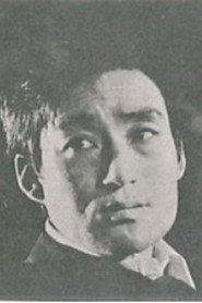 Photo of Han Guk-nam