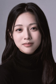 Photo of Park Ju-won as Ji Yoon-jeong