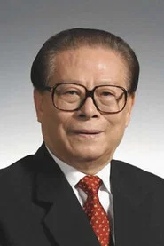 Photo of Jiang Zemin as Himself (archive footage)