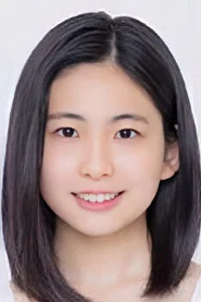 Photo of Rio Sakurai