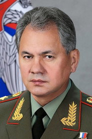 Photo of Sergey Shoygu as Self