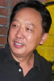 Photo of 李华 as 知县