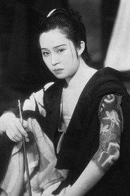 Photo of Komako Hara as Osai