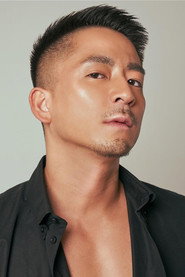 Photo of Hiroya Nitanai as Hiromu Misawa