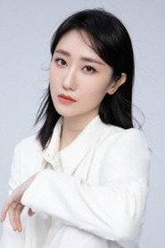 Photo of 安东 as 梅淑怡