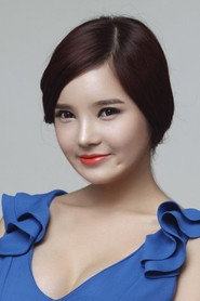 Photo of Han Gyu-ri as Self - MC