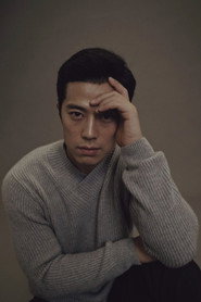 Photo of Yin Cong as Zhan Long