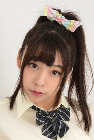Photo of Karen Sakisaka