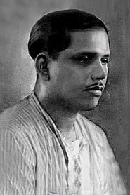 Photo of Dhiraj Bhattacharya