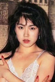 Photo of Rie Asai as Yuka
