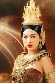 Photo of Sang Rotha as Actress