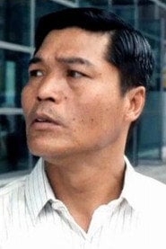 Photo of Yuen Bun as Ju San's Fourth Brother