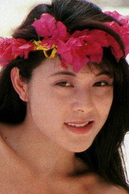 Photo of Maya Shiraki as Kei, a reporter