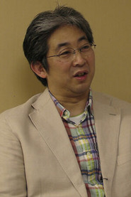 Photo of Junji Shimizu as Harid
