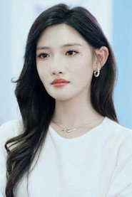 Photo of Chang Dandan as Fang Shuijou