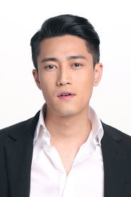 Photo of Terry Zou Wen-Zheng as Cashier