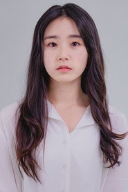 Photo of Sung Yoo-na as Student2