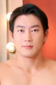 Photo of タクト