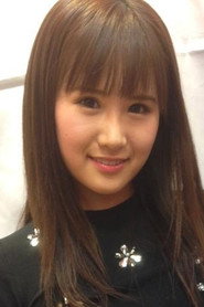 Photo of 夕樹あさひ
