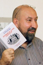 Photo of Alexandr Florensky as himself