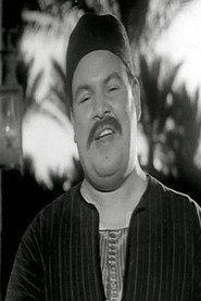 Photo of Omar Afifi