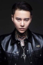 Photo of Zhang Mi Jia