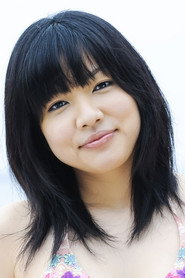 Photo of Airi Minami