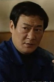 Photo of Chen Weiguo
