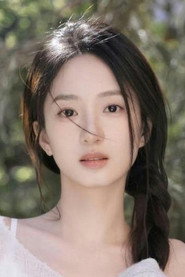 Photo of Tan Yanyan as Wang Ganggang