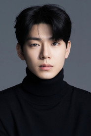 Photo of Bae Hyeon-seong as Jung Hyeon