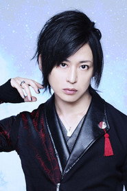 Photo of Kiyoshi Ibukuro as Self - Koto