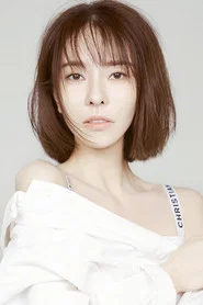 Photo of Ba Lina as Wei Wei