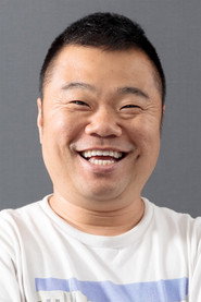 Photo of Jung Jong-chul as Mabbagi